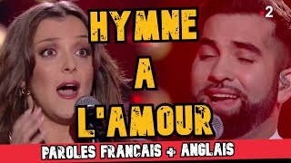 Kendji Girac & Camille Lellouche - Hymne à l'amour - Live Taratata 2021 + Paroles Français / English