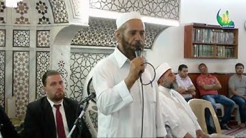 القارئ والمنشد الشيخ عارف العسلي ـ مسجد الهدى ـ السبت 11 / 8 / 2018