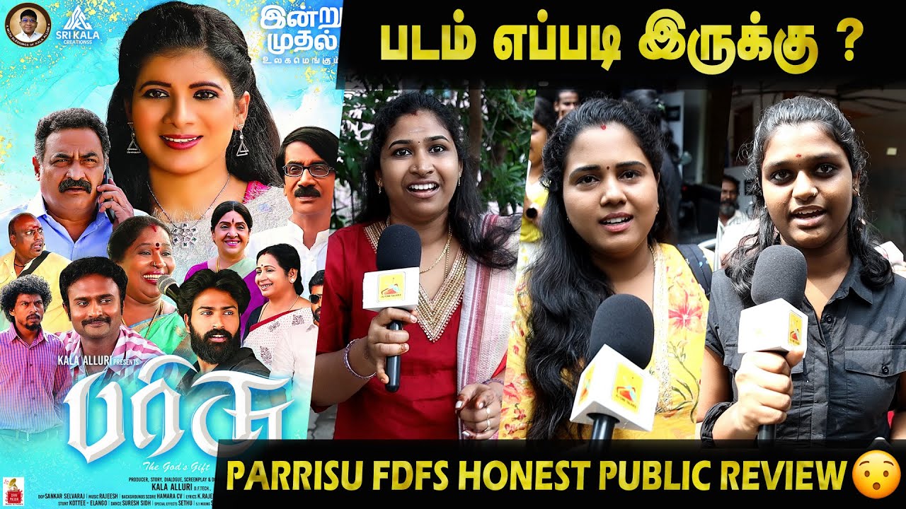 🔴Parrisu Public Review | Parrisu Fdfs Honest Public Review ! Parrisu Review
