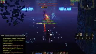 ArcheAge 4.0 : библиотека Клоин Хальнак соло