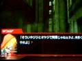 Togainu No Chi Gameplay3