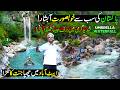 Abbottabad’s Most Hidden Paradise | Must-Visit Travel Spot | Umbrella Waterfall | Discover Pakistan
