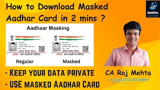 How to download Masked Aadhar Card in 2 mins I Protect your Privacy I Prevent Frauds I #aadharcard