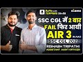 Rwt s4e6 air 3 aao rishabh tripathi ssc cgl 2022 topper interview with ramo sir ramowithtoppers