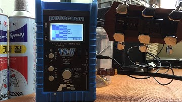 트로니컬 튠 타입H 테스트2