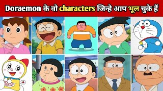 Doraemon Characters: EVERYONE You Need To Know! (2026 Ultimate Guide)