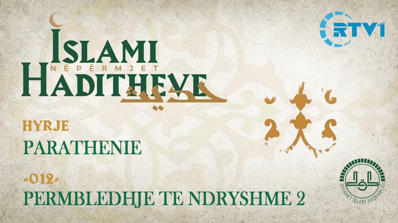 Mbledhja dhe klasifikimi i haditheve per here te pare