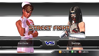 Rumble Roses XX Anesthesia Vs Benikage Street Fight