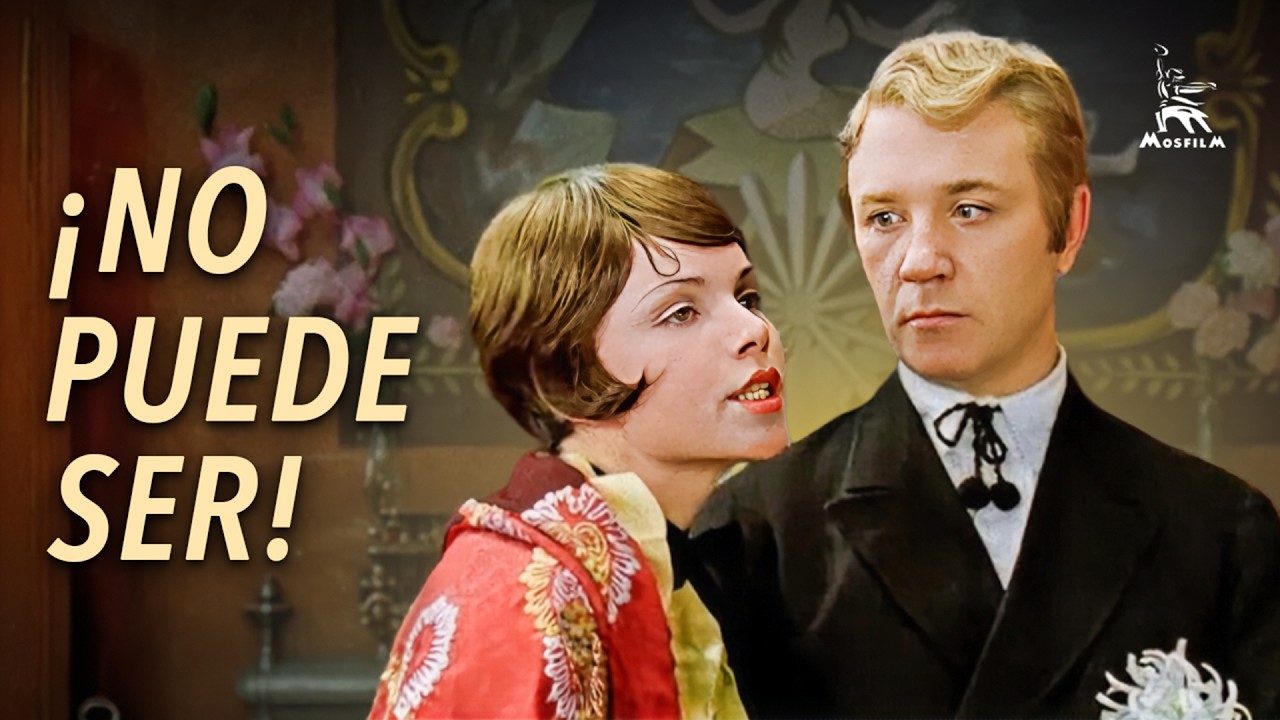 ¡No puede ser! | COMEDIA | con subtítulos en español