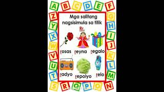 Mga salitang nagsisimula sa titik Rr