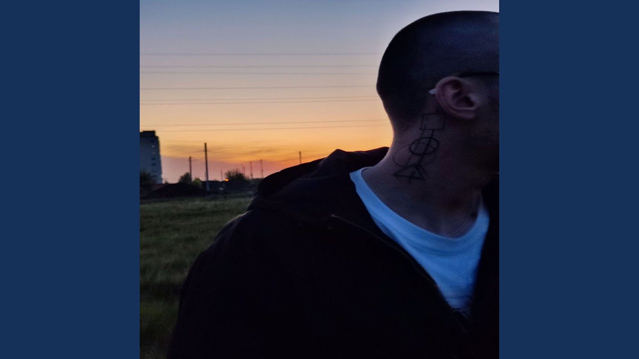 Караты: Интро