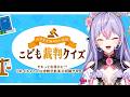 Content Thumbnail
