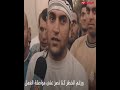 قوات الاحتلال الصهيوني تقتل الصحفية شيرين ابو عاقلة