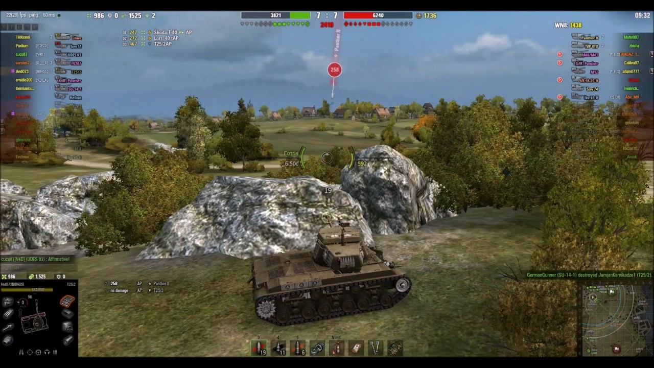 T25 2 Fisherman's Bay Acetanker 2900 spotdamage