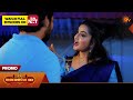 Manamagale Vaa - Promo | 30 Mar 2026 | Tamil Serial | Sun TV