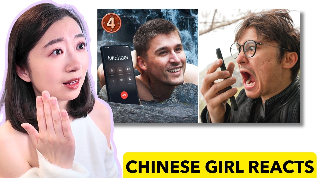 Chinese Girl Reacts to Tip to Tip China (Ludwig and Michael Reeves Day 4)