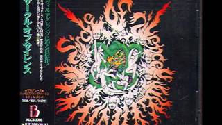 Sircle of Silence - Pieces of a Fallin' Star