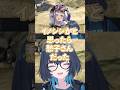 卯埜らび、愁子とイノシシを間違える #shorts #NEWTOWN #愁子