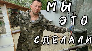 СТРОЮ ЗАБОР МЕЧТЫ 🔥 Выставил опалубку