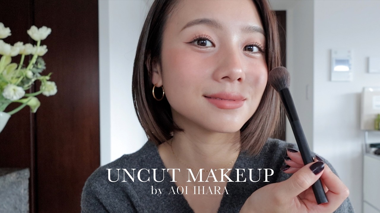 【ノーカットメイク】普段のメイクをありのままお届け💄🪞