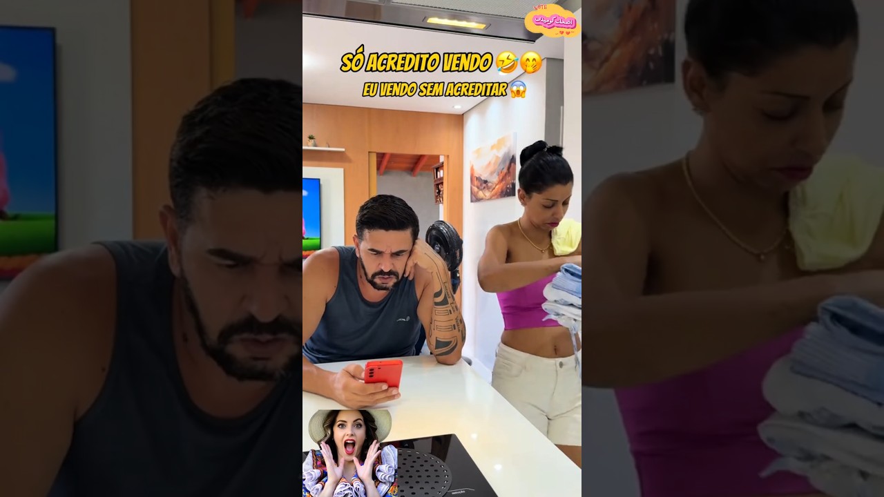 كان مندهش وزوجته أبهرته😂#اكسبلور #funny #كوميديات #comedy