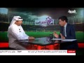 في المرمى مايو 2014 الجزء