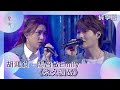 聲秀|純享版|胡鴻鈞、周智敏Emily《永久損毀》|綜藝|音樂|選秀