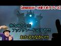 【スキビディトイレ声付きアフレコ】season１６～１８（４８～５６話）を関西弁でアフレコしてみた！#skibiditoilet #ふるふる #アフレコ