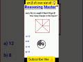 Logical reasoning questions 😱 #reasoning #new #trending #education #viral #shorts #shortsfeed