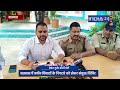 INDIA 24 NOW l बेबाक, बेखौफ l , संयुक्त शिविर में 25 मामलों का हुआ मौके पर निपटारा