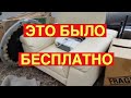 БЕСПЛАТНО НА УЛИЦЕ ШИКАРНАЯ МЕБЕЛЬ СВАЛКА В АВСТРАЛИИ ШПЕРМЮЛЬ ОБЗОР