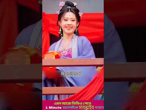 korean drama love story#shorts