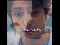 ركز احساسك حالات واتس طبيب المعجزة ركز احساسك حالات واتس طبيب المعجزة