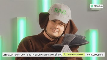 AI дает ответ, но не по теме?