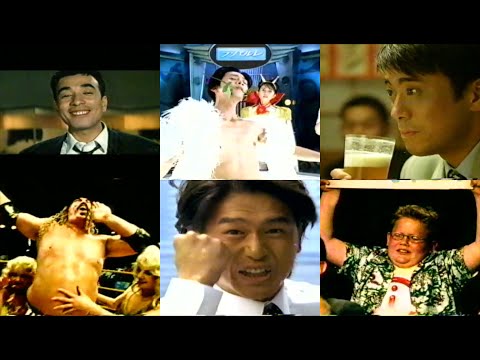 2000年懐かしい関西ローカル含むCM6