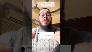 آخر ما كتبته المرأة المنتـحـ ـرة علي صفحتها .... رُ..عب والله