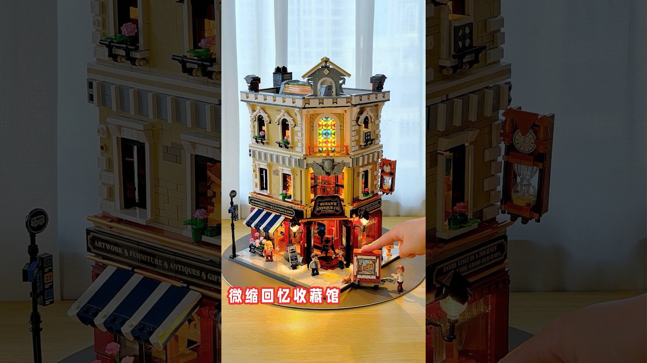 ASMR Building Mini Memory Museum (So Satisfying!)沉浸式游览🖼️微缩美好回忆收藏馆🕰️ 