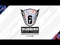 Russian Major League — New Challenge #30