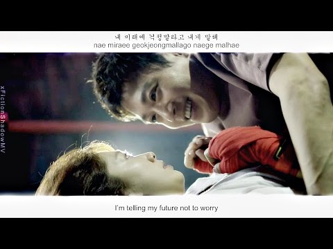 Younha - Sunflower FMV (Doctors OST Part 2)[Eng Sub + Rom + Han]