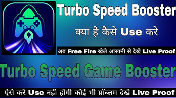 Turbo Speed Game Booster Fps App Kaise Use Kare || How To Use Turbo Speed Game Booster App