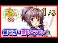 艦これss 廃墟と化した鎮守府を見つけて 安価 Part１ موسيقى Mp3 Mp4 Download Songs And Music