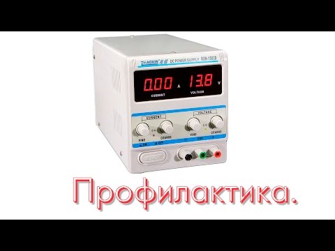 Профилактика ЛБП Zhaoxin