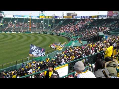 スタメンヒッティングマーチ_オープン戦_阪神VS巨人_2014年3月9日_阪神甲子園球場