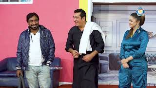 Zafri Khan | Nadeem Chitta | Feroza Ali | Aqeel Haider  New Stage Drama Baat Aik Raat Ki Comedy 2024