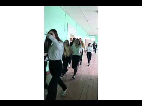 Клип на последний