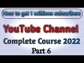 How to Earn by Gaining One Million Subscribers on YouTube. Youtube subscriber kaise badhaye.