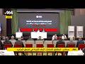 مباشر انطلاق انتخابات اتحاد الكرة في فندق الرشيد 