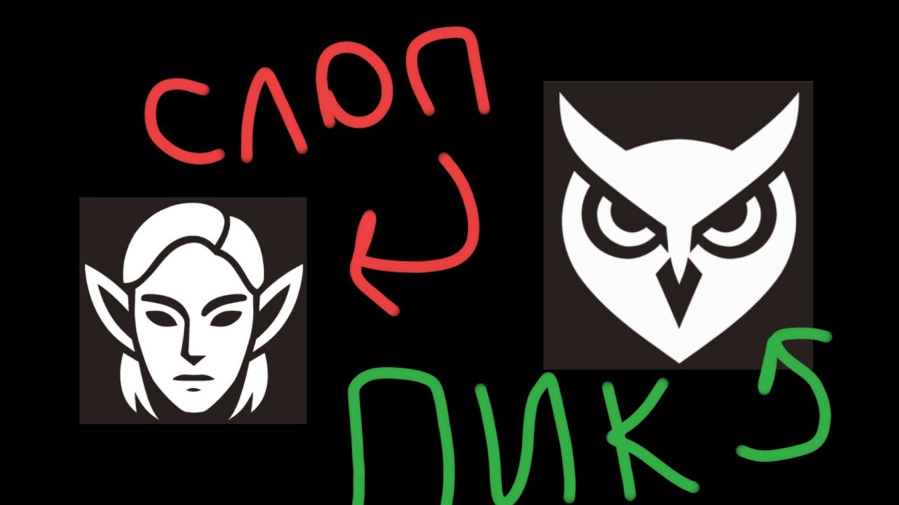 Расписываю поминутно про расы из Reign RP