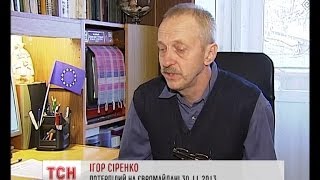 Постраждалі на мітингах готують скарги до Європейського суду видео Подача скарги в Європейський суд з прав людини (ЄСПЛ) у Запоріжжі