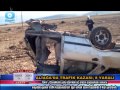 ALİAĞA’DA TRAFİK KAZASI